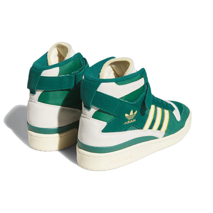 Adidas Men's Green Forum 84 High Sneakers, FZ6301 (No Box)