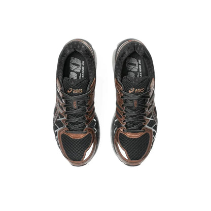 ASICS Gel-Kayano 20 'Black Reddish Brown'