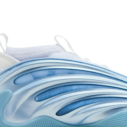 Adidas Harden Vol. 9 'Glow Blue' (2025)