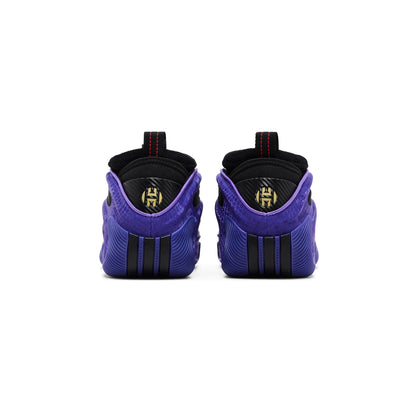 Adidas Harden Vol. 9 'Year of the Snake' (2024)