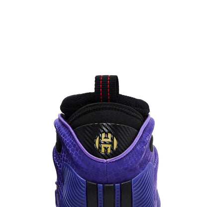 Adidas Harden Vol. 9 'Year of the Snake' (2024)