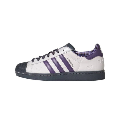Adidas Superstar II 'Valentine's Day Shadow Purple' (2026)