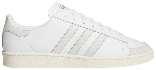 Adidas Originals Men's White/Grey Jabbar LO Sneakers, JI3425