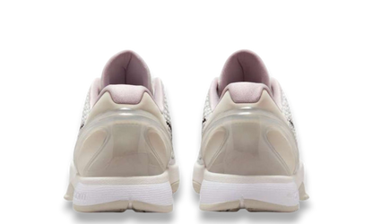 Nike Kobe 6 Protro Sail All-Star