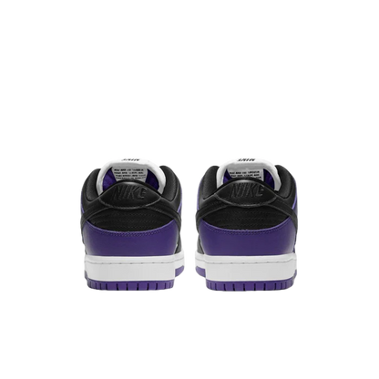 Nike SB Dunk Low Court Purple (2021/2024)